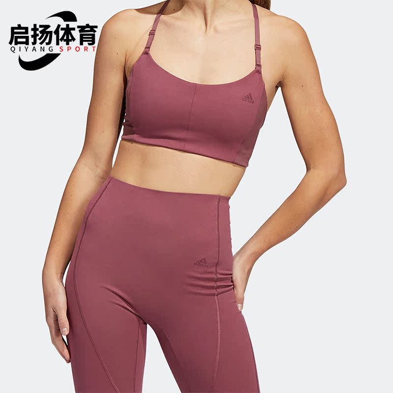 Adidas/阿迪达斯正品夏新款女子运动休闲舒适健身内衣 HC7941