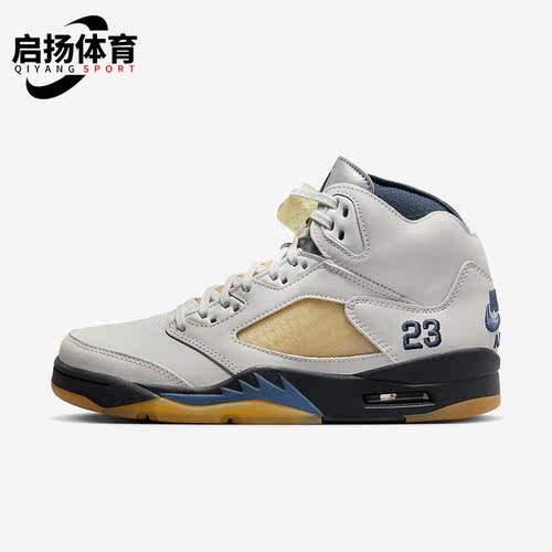 Nike/耐克正品 Jordan 5 Retro SP女士休闲复古篮球鞋FZ5758-004