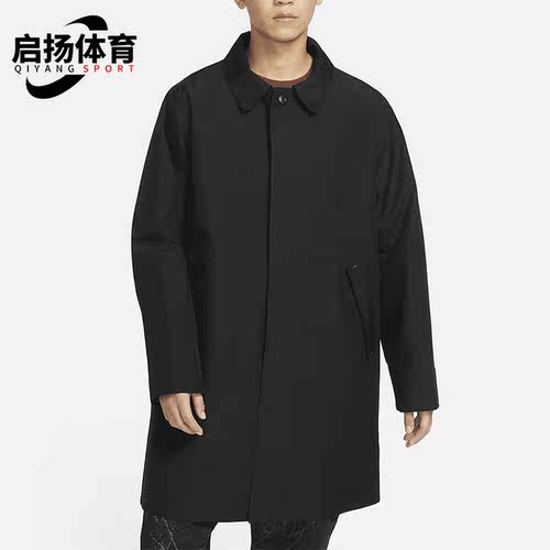 耐克男子休闲翻领夹克外套