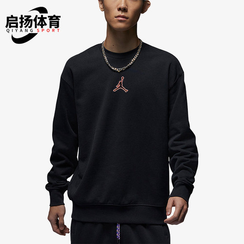 耐克正品男子套头卫衣