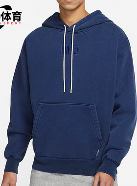 Nike/耐克 正品运动Sportswear男子时尚连帽套头卫衣 DQ9311-492