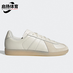 ARMY男女低帮轻便休闲板鞋 Adidas 三叶草BW 阿迪达斯正品 GX4558