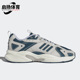 运动鞋 Adidas GW7248 RUNNER男女同款 秋低帮老爹鞋 阿迪达斯正品