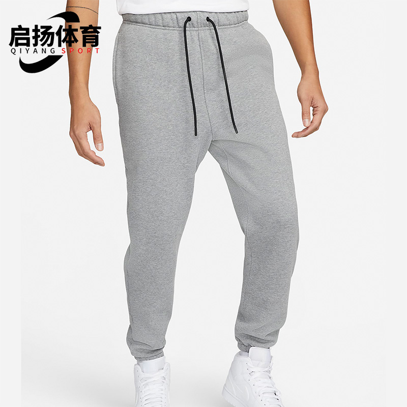长裤Nike/耐克正品篮球