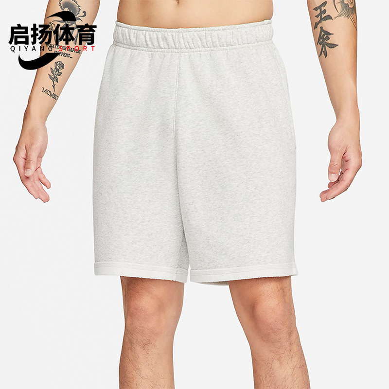 Nike/耐克正品夏季新款男子运动跑步休闲五分短裤 DM7832-050