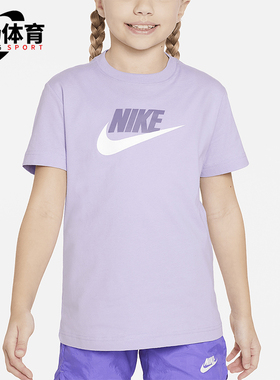 Nike/耐克正品Sportswear大童女孩经典大勾运动短袖T恤FD0928-515