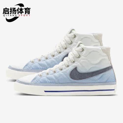 DO2340-941运动鞋Nike/耐克正品