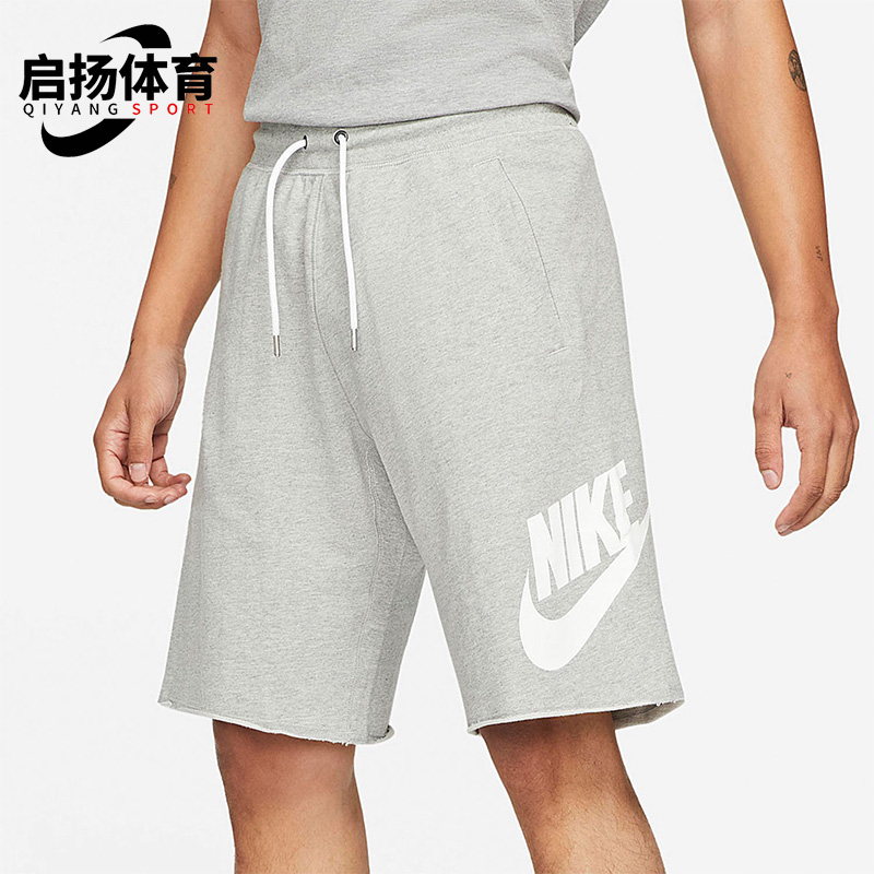 Nike/耐克正品夏季新款男子休闲运动短裤 AT5268-063