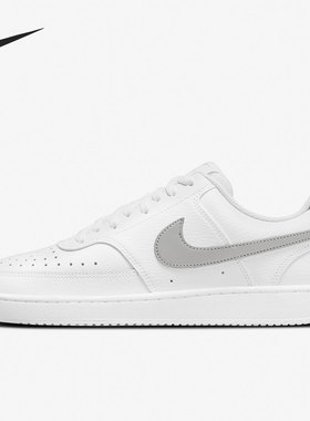Nike/耐克正品COURT VISION 女子低帮休闲板鞋 CD5434-111