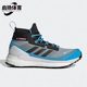 Adidas GY6134 女子休闲防水户外徒步登山鞋 阿迪达斯正品 TERREX