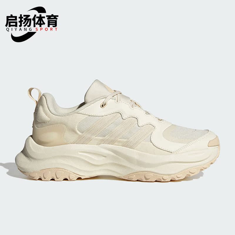 阿迪达斯男女同款跑步鞋