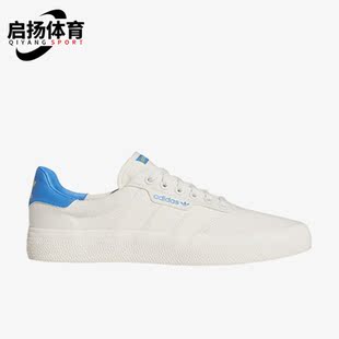 Vulc男女运动轻便板鞋 Adidas 3MC 三叶草新款 GX2071 阿迪达斯正品