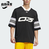 透气舒适运动休闲短袖 三叶草男女时尚 IY7378 阿迪达斯正品 Adidas