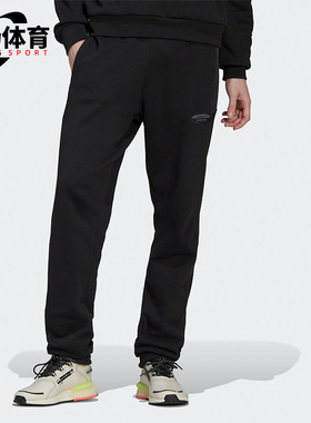 Adidas/阿迪达斯正品三叶草ESSENT PANTS 男子运动休闲长裤HC9455
