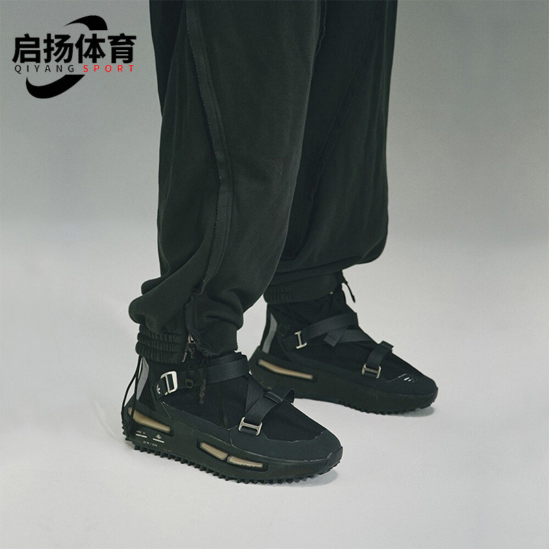 阿迪达斯男女袜套式运动鞋