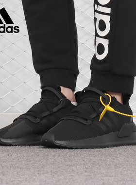 Adidas/阿迪达斯正品 男女三叶草运动网面透气跑步鞋 G27636