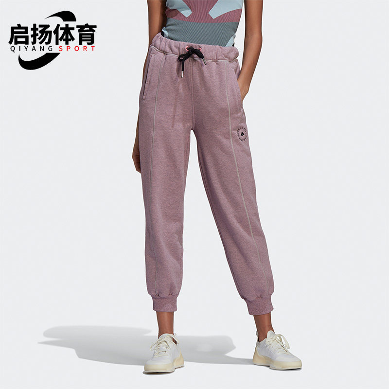 Adidas/阿迪达斯正品ASMC SW PT DY女子针织休闲运动裤HB7413,运动服/休闲服装,运动长裤,淘宝优惠券,粉丝福利购,淘宝优惠卷