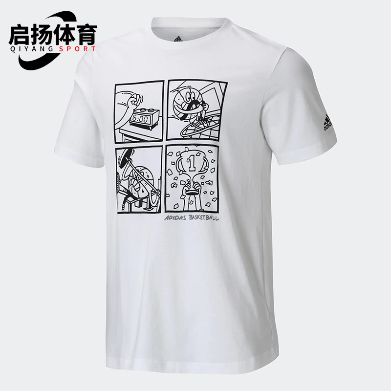 Adidas/阿迪达斯正品夏季新款篮球运动男子圆领短袖T恤HT4051