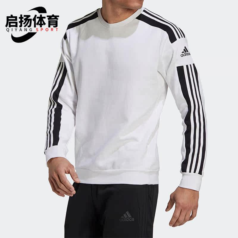 Adidas/阿迪达斯正品新款男子足球运动圆领卫衣套头衫 GT6641