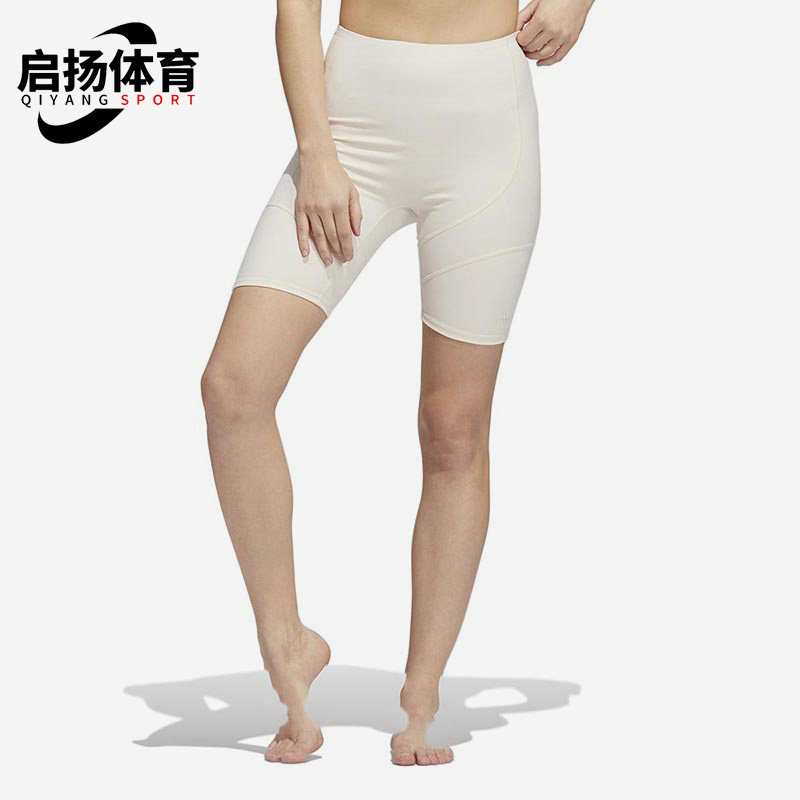 Adidas/阿迪达斯正品夏新款健身女子紧身舒适透气运动短裤 HD4483,运动服/休闲服装,运动中长裤／短裤,淘宝优惠券,粉丝福利购,淘宝优惠卷