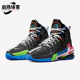 064 Zoom 耐克正品 Nike Air JUMP DX4111 G.T. 男子运动篮球鞋