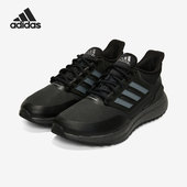 阿迪达斯正品 EQ21 RUN Adidas COLD.RDYP男子跑步鞋 H00495