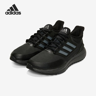 COLD.RDYP男子跑步鞋 Adidas RUN EQ21 H00495 阿迪达斯正品