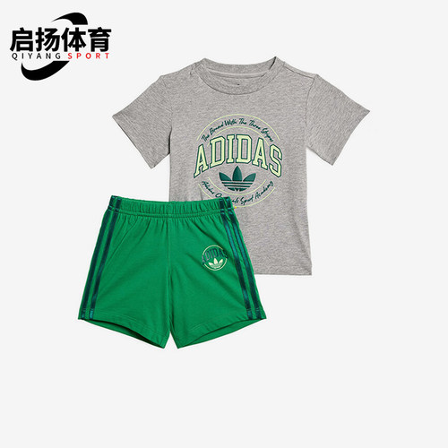 阿迪达斯婴童短袖短裤套装
