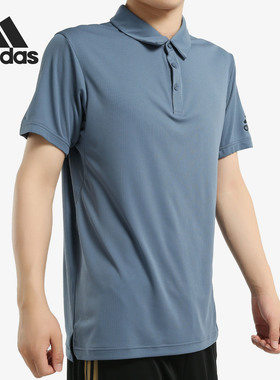 Adidas/阿迪达斯正品春夏新款男子运动透气短袖休闲T恤DY7503