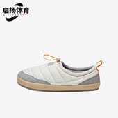 392836 Puma Padded Plus男女一脚蹬休闲鞋 彪马正品 Tuff