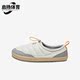 392836 Puma Padded Plus男女一脚蹬休闲鞋 彪马正品 Tuff