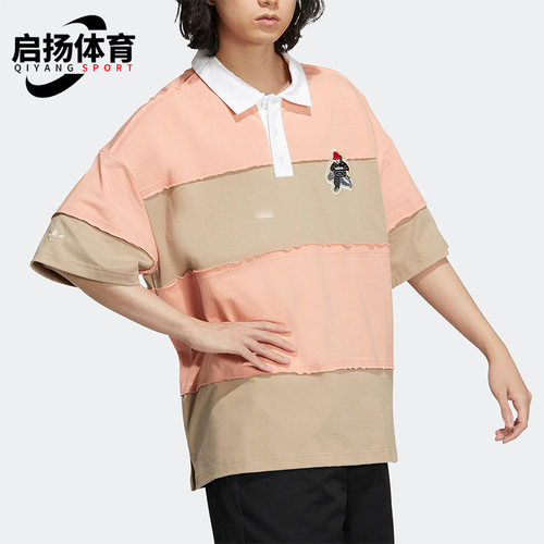男女款POLO衫Adidas/阿迪达斯