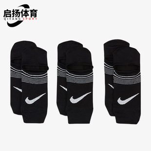 耐克正品 休闲 女子时尚 010 Nike 潮流运动舒适袜子三双装 SX5277