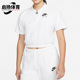 耐克正品 T恤 春季 Nike 新款 女子运动透气翻领短袖 DM6465 100