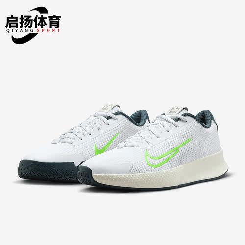 耐克正品男子运动网球鞋