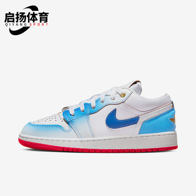 Nike/耐克正品JORDAN新款GS女子大童运动休闲鞋FN8895-141