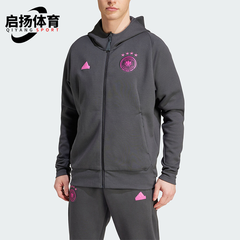 Adidas/阿迪达斯正品德国队足球男士运动连帽夹克外套IU2096