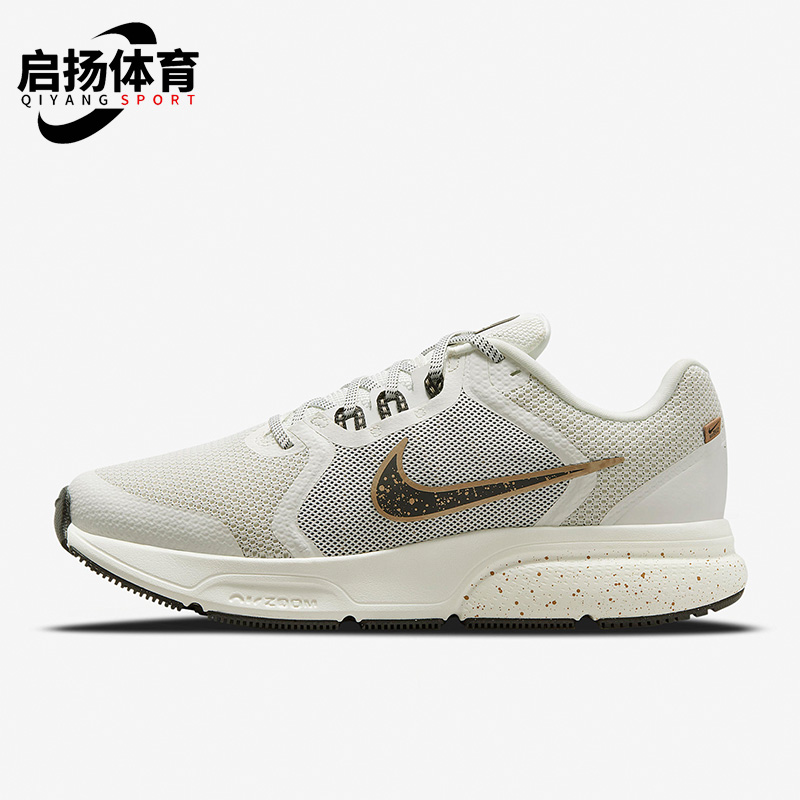 耐女子轻便透气运动休闲跑步鞋