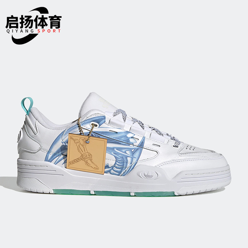 阿迪达斯三叶草男子透气运动板鞋