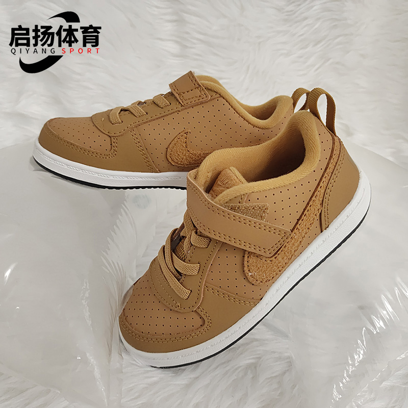 耐克运动复刻儿童板鞋正品