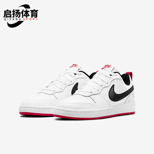 耐克正品 DM0110 Court Low2女子GS大童板鞋 100 Borough Nike