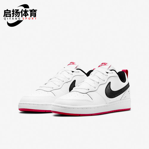 Nike/耐克正品Court Borough Low2女子GS大童板鞋DM0110-100