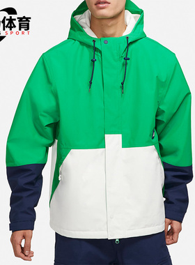 Nike/耐克正品SB STORM-FIT男子运动新款夹克外套DH2626-310