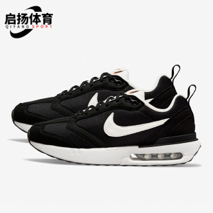 耐克正品 秋季 新款 002 Nike 女子GS大童运动休闲鞋 DH3157