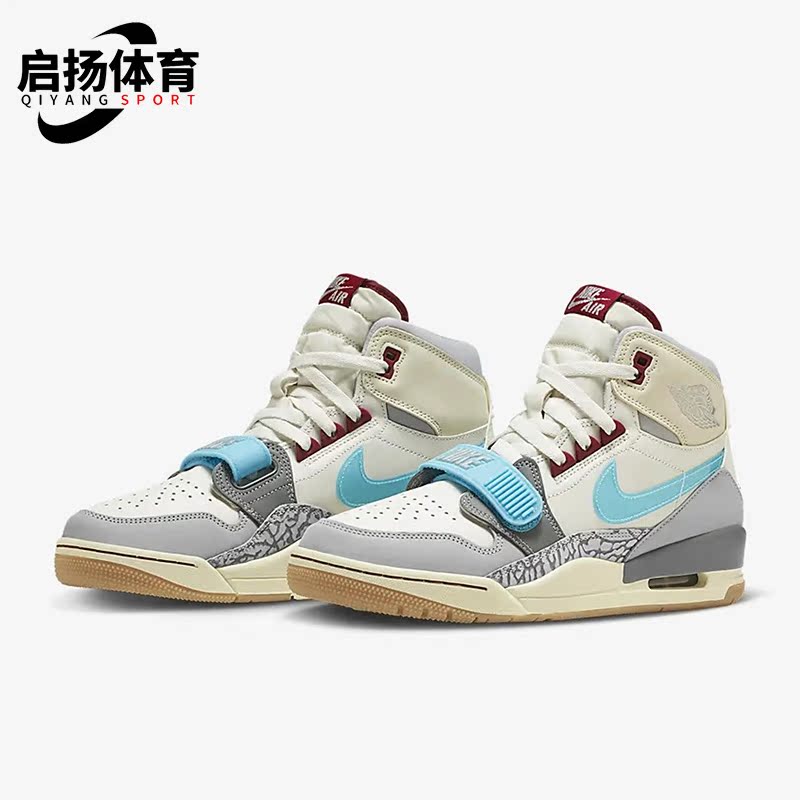 Nike/耐克正品新款JORDAN 男子高帮耐磨训练运动篮球鞋FB1875-141