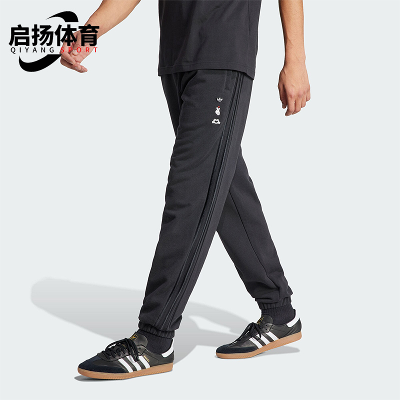 阿迪达斯正品男士长裤