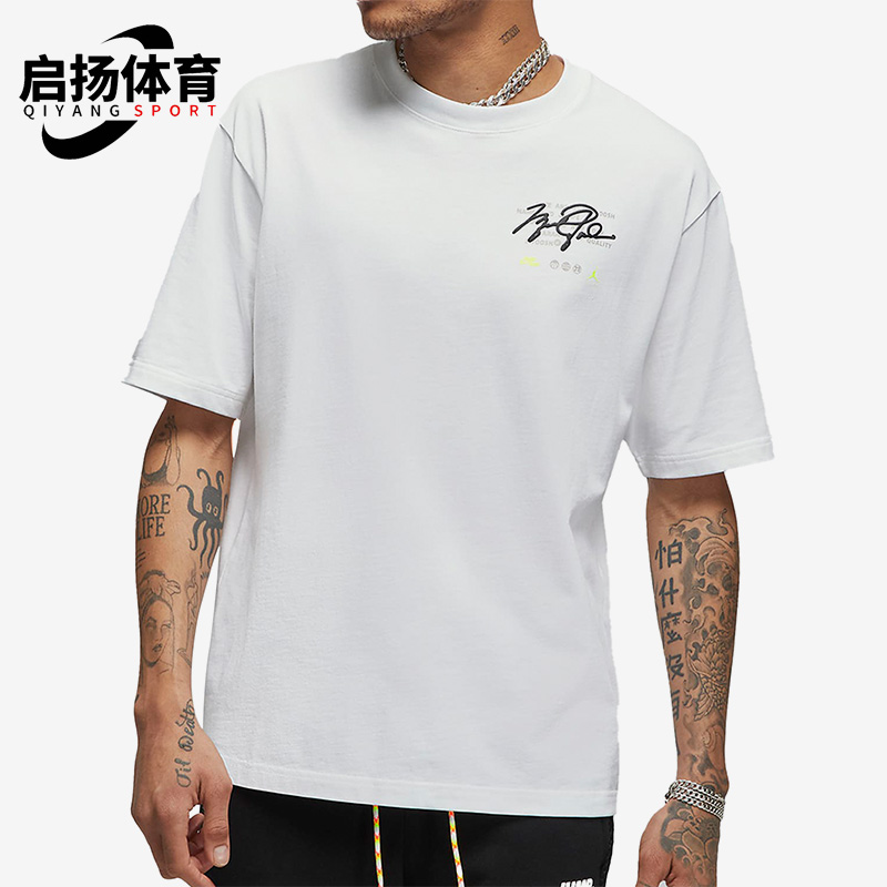 Nike/耐克正品JORDAN夏季新款男子透气宽松短袖T恤DM1447-100