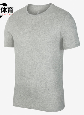 Nike/耐克正品夏季新款Jorda圆领休闲男子运动短袖T恤AJ1159-063