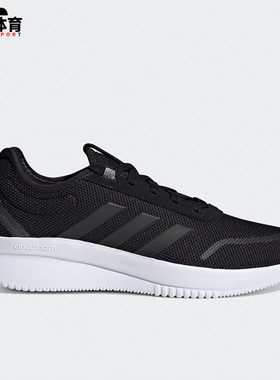 Adidas/阿迪达斯正品运动男子时尚潮流低帮轻便系带跑步鞋 H00679