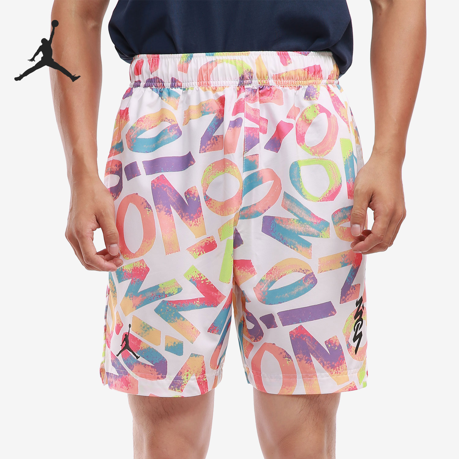 耐克男子运动休闲透气梭织短裤